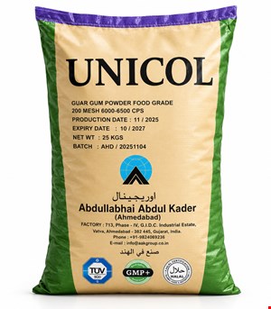 گوارگام UNICOL