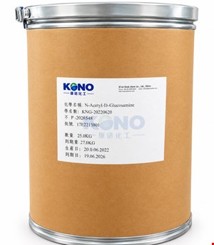 ان استیل دی گلوکوز آمین