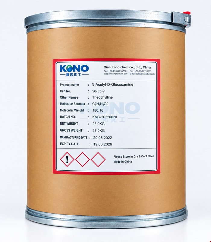 ان استیل دی گلوکوز آمین