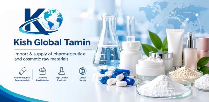 کندرویتین سولفات